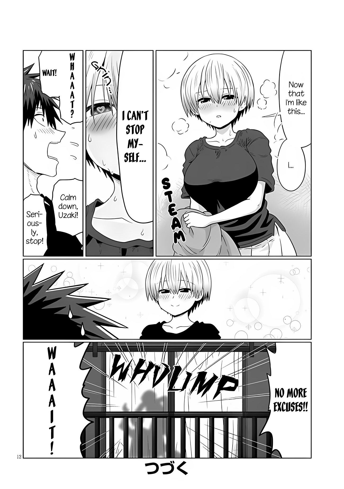 Uzaki-chan wa Asobitai! Chapter 105 12